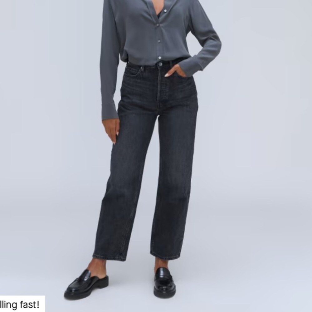 Everlane rigid way high jean size 30 long